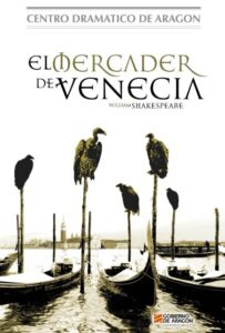 el-mercader-de-venecia-descripcion-del-proyecto
